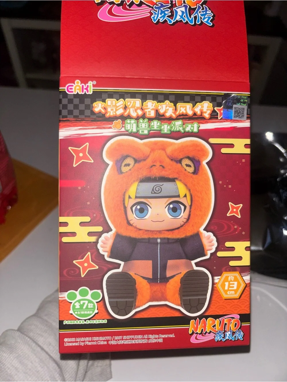 Naruto: Shippuden Orochimaru Figurine 13cm confirmed